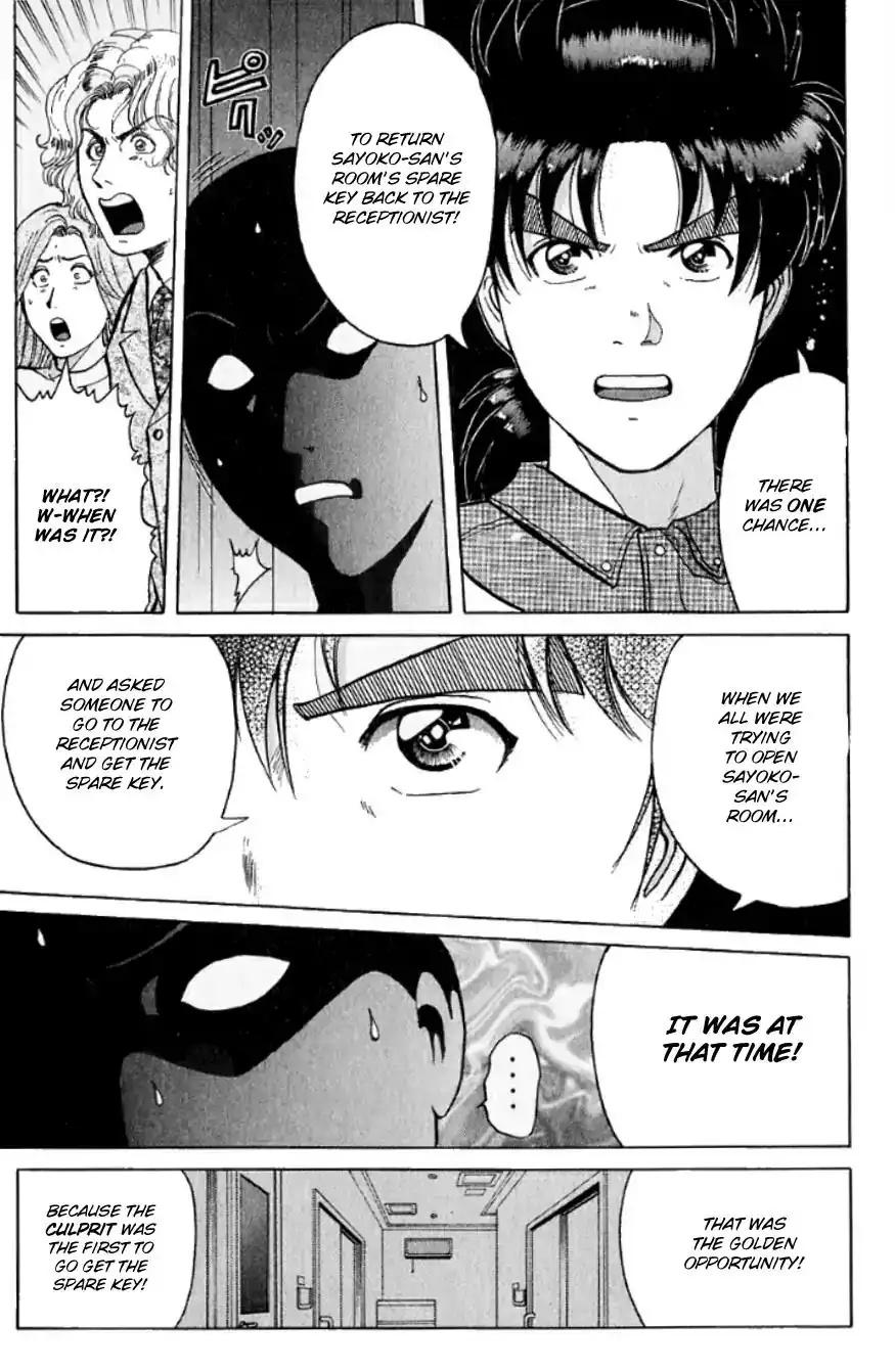 Kindaichi Shounen no Jikenbo Chapter 195 14